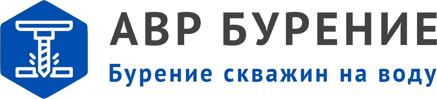 Логотип АВР Бурение в Черкизово